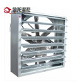 Ventilations Fan with Energy -Saving Motor for Animal Husbandry